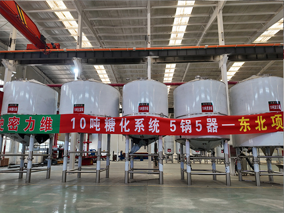 陈仓精酿啤酒设备厂—5吨五锅五器糖化系统—四川项目
